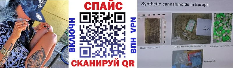 Купить где Красноуральск Бутират 99%