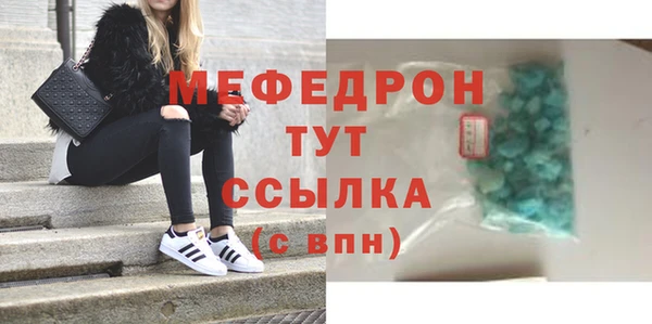бошки Богданович