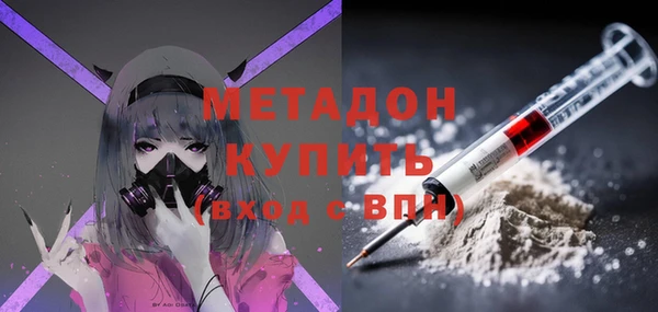 каннабис Верхнеуральск