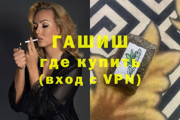 каннабис Верхнеуральск