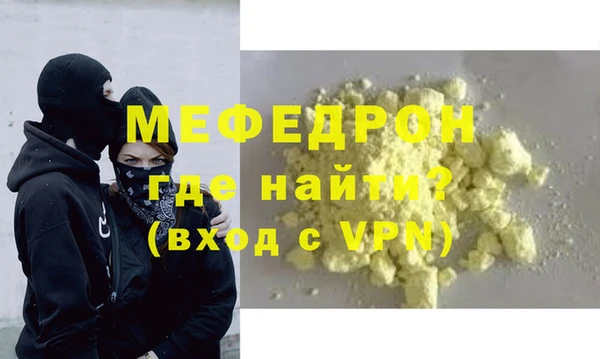 каннабис Верея
