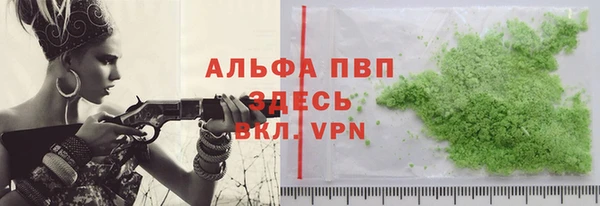 каннабис Верхнеуральск