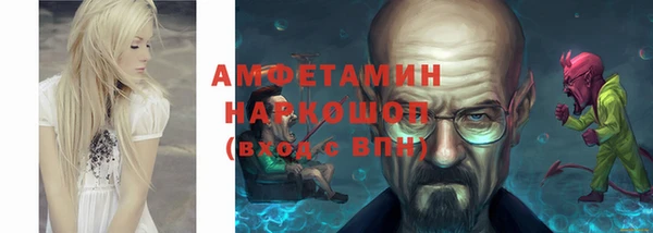 каннабис Верхнеуральск