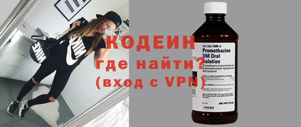 каннабис Верея