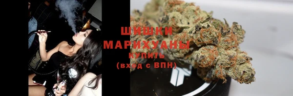каннабис Верея