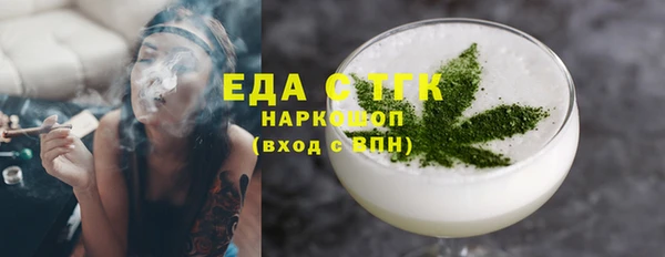 каннабис Верхнеуральск
