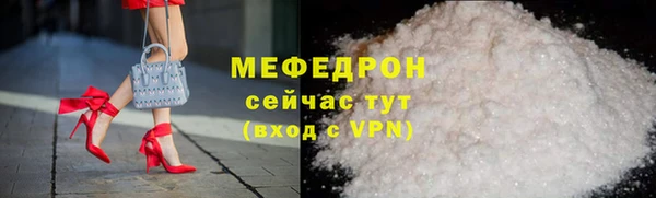 каннабис Верхнеуральск