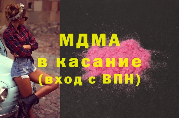 прущий лед Верхний Тагил