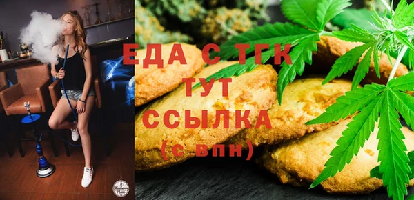 прущий лед Верхний Тагил