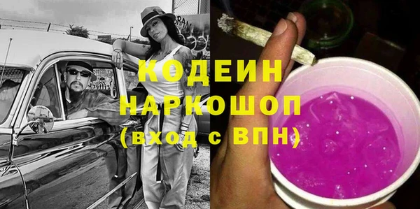 каннабис Верхнеуральск
