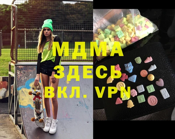 каннабис Верхнеуральск