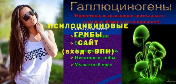 прущий лед Верхний Тагил