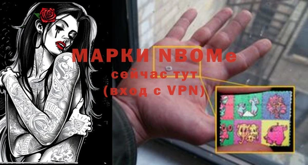 прущий лед Верхний Тагил
