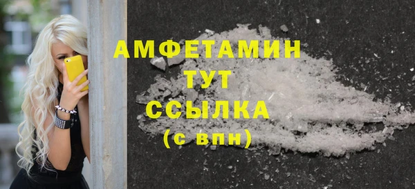 прущий лед Верхний Тагил