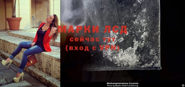 каннабис Верея