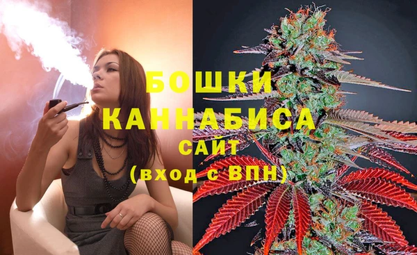 каннабис Верхнеуральск