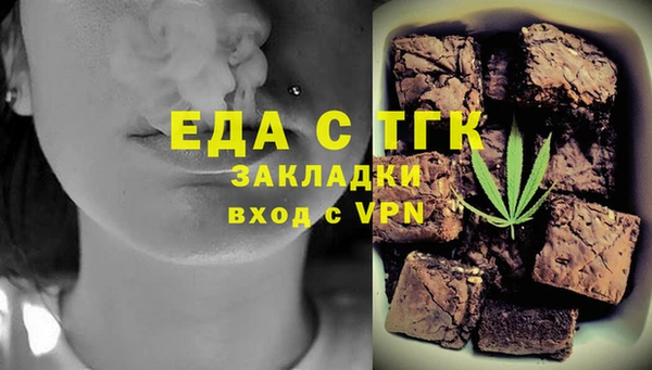 прущий лед Верхний Тагил