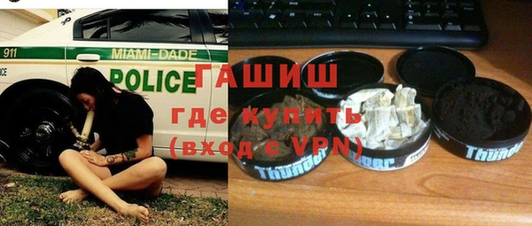 бошки Богданович