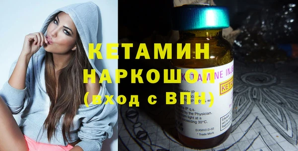 прущий лед Верхний Тагил