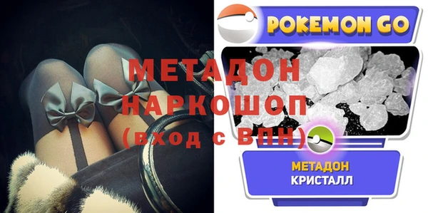 каннабис Верхнеуральск