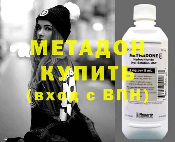 каннабис Верхнеуральск