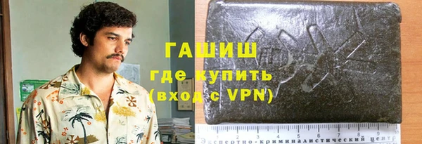 прущий лед Верхний Тагил