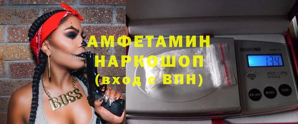 каннабис Верхнеуральск