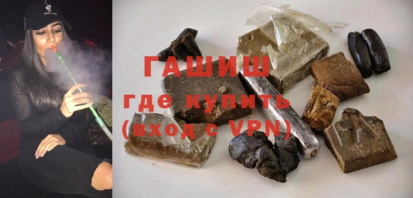 каннабис Верея