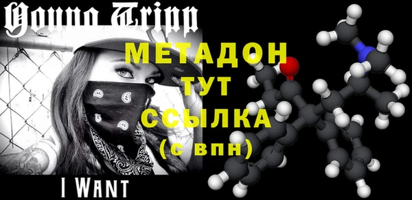 прущий лед Верхний Тагил