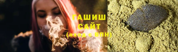 каннабис Верхнеуральск