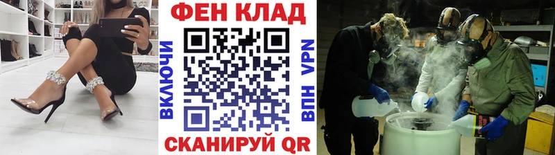 Купить закладки  Красноуральск  МЕТАМФЕТАМИН пудра 